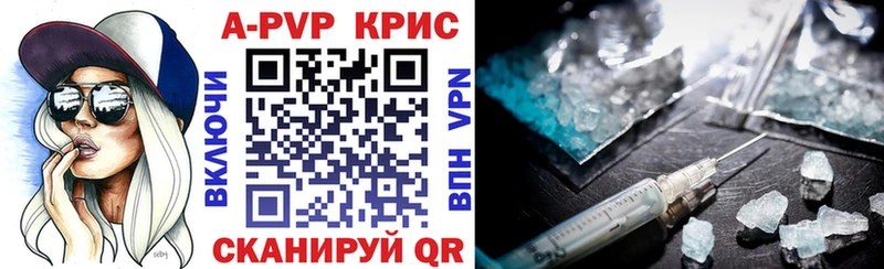 Купить Каннабис Меф КОКАИН Бутират Гашиш Галлюциногенные грибы Раменское