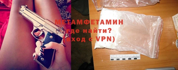 дурь Елизово