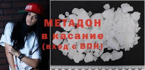 гидропоника Чекалин