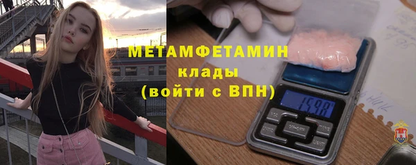 дурь Елизово