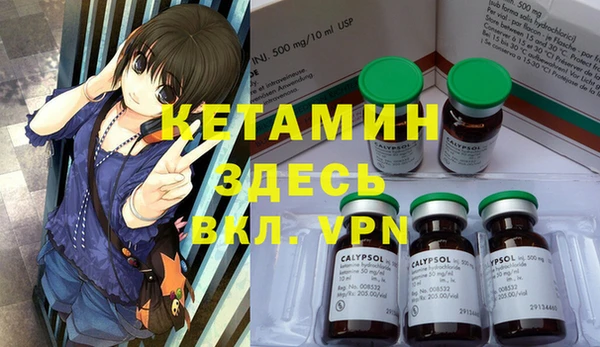 дурь Елизово