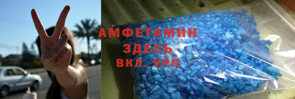 дурь Елизово