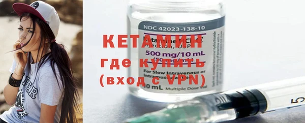 мет Ельня