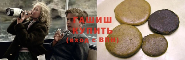 дурь Елизово