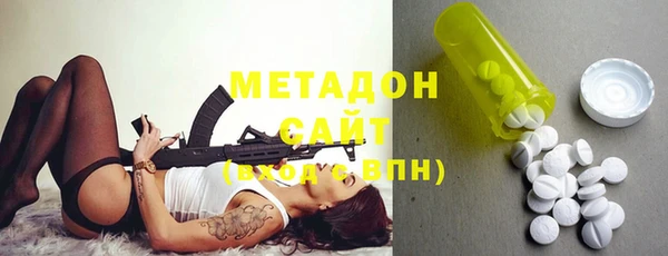дурь Елизово