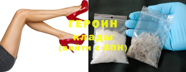 индика Елабуга
