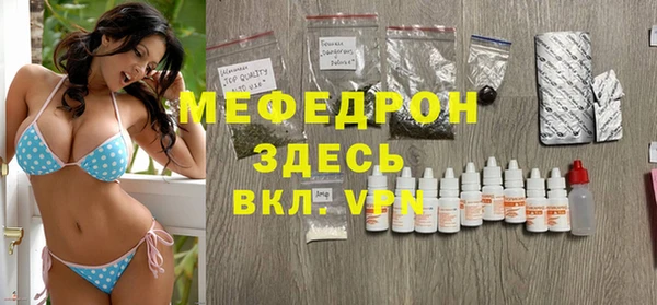 дурь Елизово