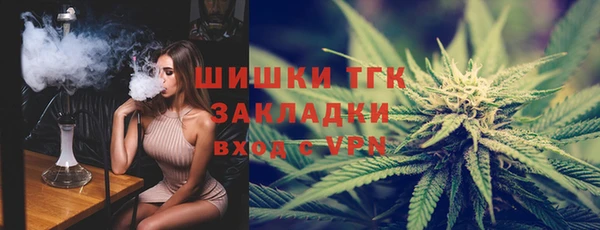 mdma Чегем