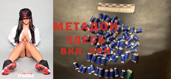 мет Ельня