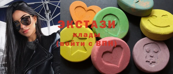 дурь Елизово