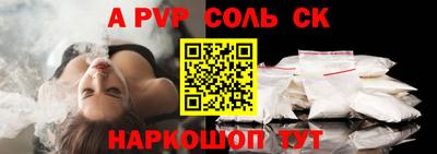 не бодяженный Владимир