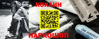 MDMA Беслан