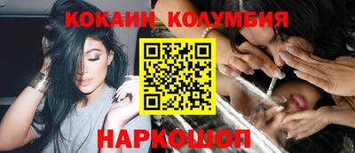 мдпв Владикавказ
