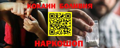 ALPHA-PVP Владивосток