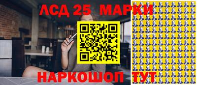 ALPHA-PVP Владивосток