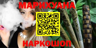 MESCALINE Берёзовский