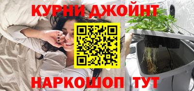 MESCALINE Берёзовский