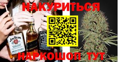 ALPHA-PVP Владивосток