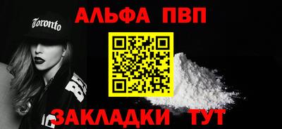 мдпв Владикавказ