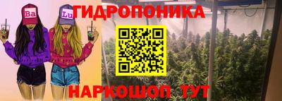 MESCALINE Берёзовский