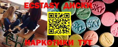 мдпв Владикавказ