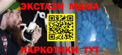 мдпв Владикавказ