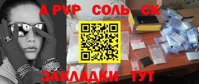 MESCALINE Берёзовский