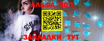 MESCALINE Берёзовский