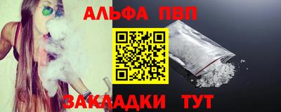 не бодяженный Владимир