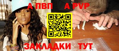 мдпв Владикавказ