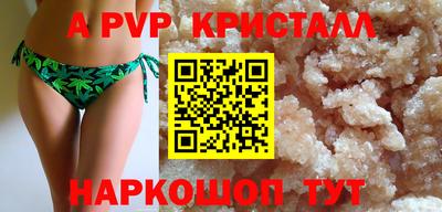 мдпв Владикавказ