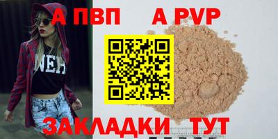 MESCALINE Берёзовский