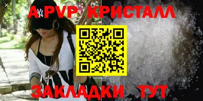 MESCALINE Берёзовский