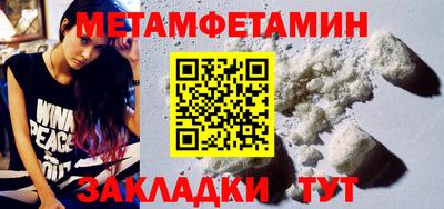 не бодяженный Владимир