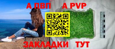 не бодяженный Владимир