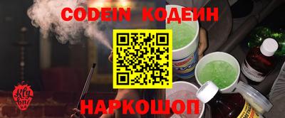 не бодяженный Владимир