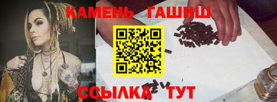 MESCALINE Берёзовский