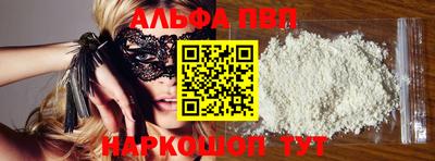 MDMA Беслан