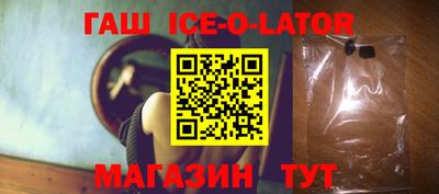ALPHA-PVP Владивосток