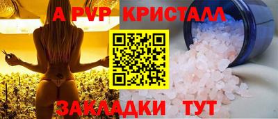 MESCALINE Берёзовский