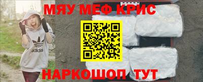 мдпв Владикавказ