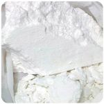 Кокаин Перу  Cocaine Peru VHQ в Раменском
