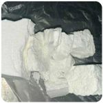 Кокаин Колумбия  Cocaine Colombia  VHQ 99% (fishscale) в Раменском