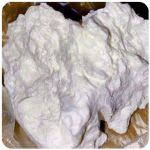 Кокаин Боливия Cocaine Bolivia  VHQ 97,1% в Раменском