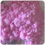 Кокаин Венесуэла  розовый  (Cocaine Venezuela)  VHQ 98.9%  в Раменском