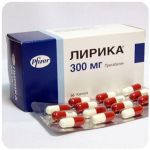 Лирика Пфайзер  Lyrica Pfrizer  (Прегабалин)  300 мг в Раменском